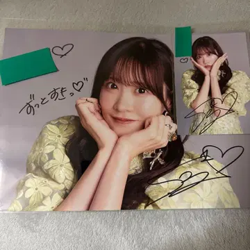 사쿠라이 유이 사인 이름 포함 2장