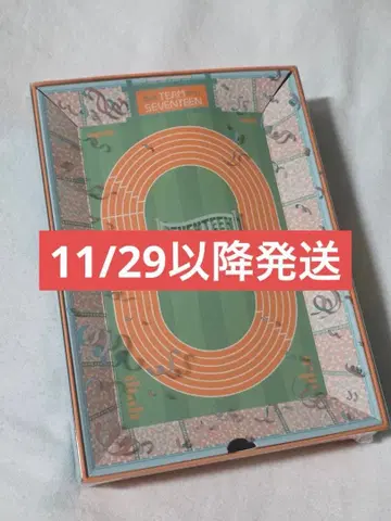 SEVENTEEN CARAT LAND 케렌 메모리북 데지코