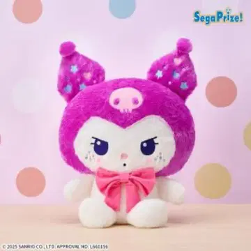 SANRIO 쿠로미 중형 봉제 인형 보라색