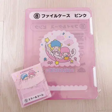 키키 & 라라 뽑기 거울 & 빗 파일 케이스 세트