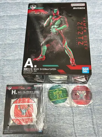 가면라이더 젝스&가브 제일복권 A상 F상 H상