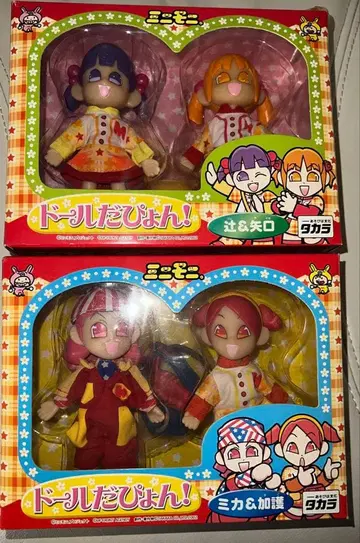 미니모니 인형 다뵤! 츠지&야구치 미카&카고 4체 세트