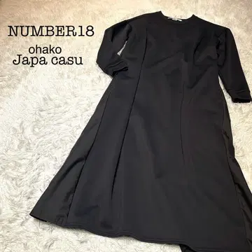 새상품급 NUMBER18 ohako Japacasu 도킹 원피스