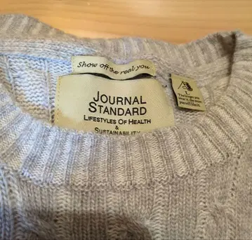 JOURNAL STANDARD 그레이 케이블 니트