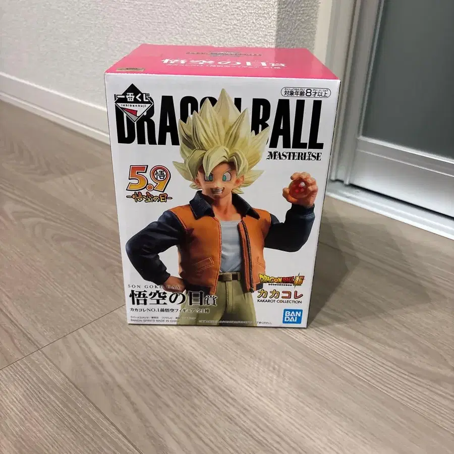 1번째 상품 이미지