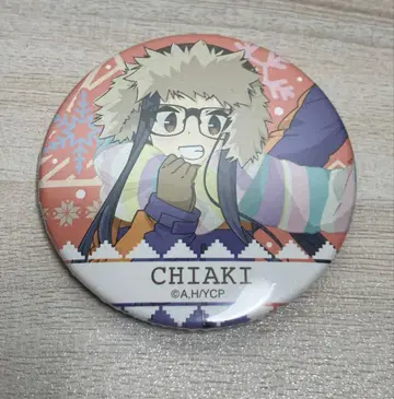 유루캠 시부야 마루이 캔뱃지 오가키 치아키 모두 함께 겨울 캠프!