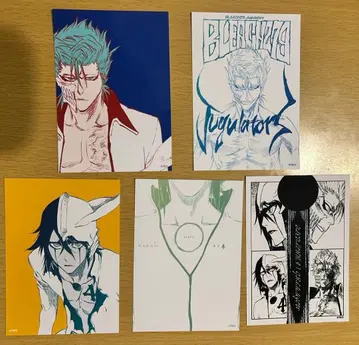 BLEACH 브로마이드 5장 세트 우르키오라 그림죠
