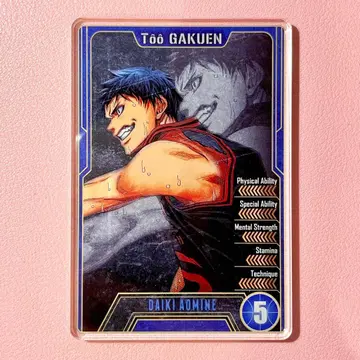 쿠로코의 농구 스탯 카드 컬렉션 아오미네 다이키 아크릴 카드