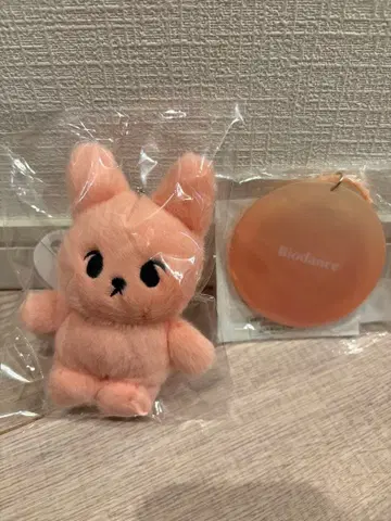 Biodance 봉제 인형 마스코트