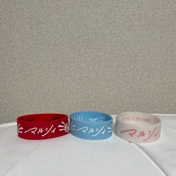 마루시 러버 밴드 세트