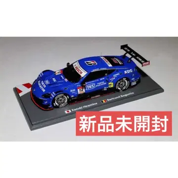 2025 TRS IMPUL with SDG Z #12