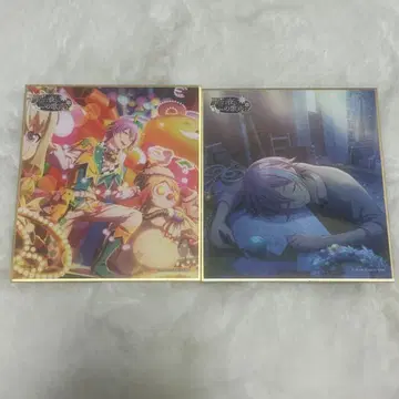 프로세카 카미시로 루이 5c 색지