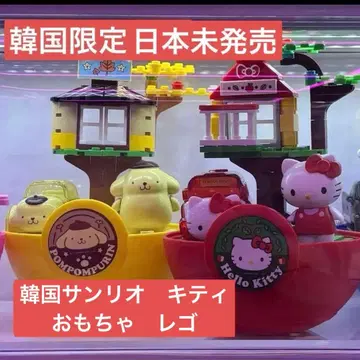 한국 산리오 레고