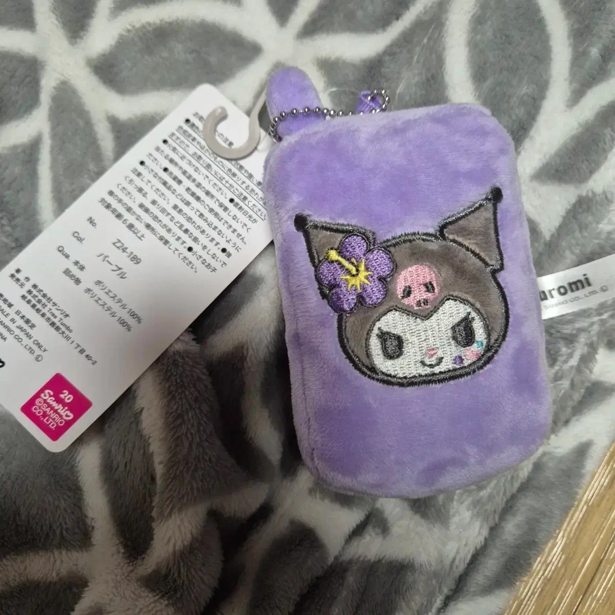 Avail Limited Kuromi Kogal Feature Phone Mirror  #쿠로미,#어베일,#산리오어베일,#쿠로미어베일,#쿠로미코갸루 on Bunjang Global Site.