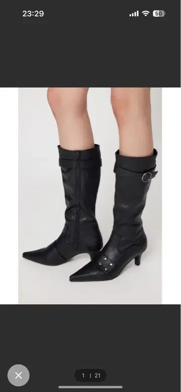 LAGUA GEM 부츠 M 사이즈