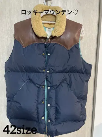 록키 마운틴 퍼 다운 베스트 42