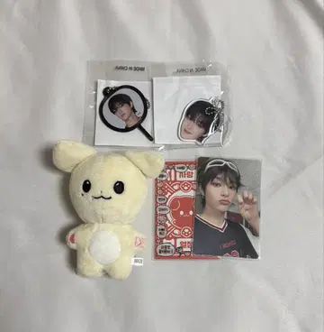 TREASURE 지훈 묶음 판매