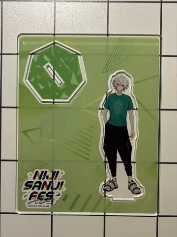 니지페스 소운 카게츠 아크릴 스탠드