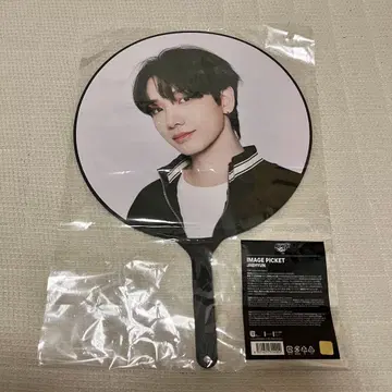 BOYNEXTDOOR knock on vol.1 재희 부채