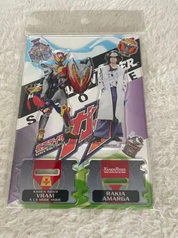 가면라이더 가브 트윈 아크릴 스탠드 [라키아]