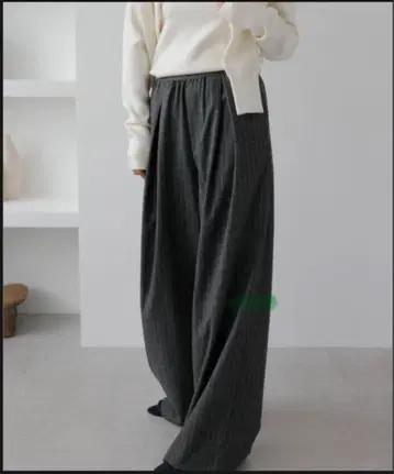 na.e Stripe Easy Tuck Pants