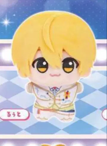 루토 군 봉제 인형