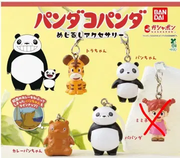팬더코팬더 메지루시 액세서리