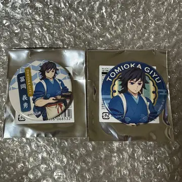 귀멸의 칼날 세븐일레븐 세븐넷 캔뱃지 토미오카 기유