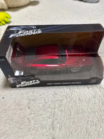 와일드 스피드 도지 차저 데이토나