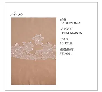 트리트 드레싱 웨딩 베일