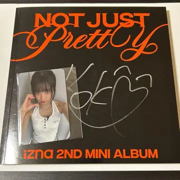 izna Not Just Pretty 코코사인 포함