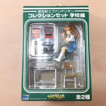 새상품 신세기 에반게리온 컬렉션 세트 학교편 아스카 피규어