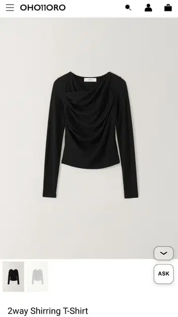 [ ohotoro ] 2way Shirring T-Shirt