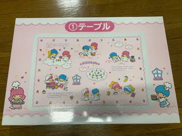 산리오 키키라라 복권 테이블