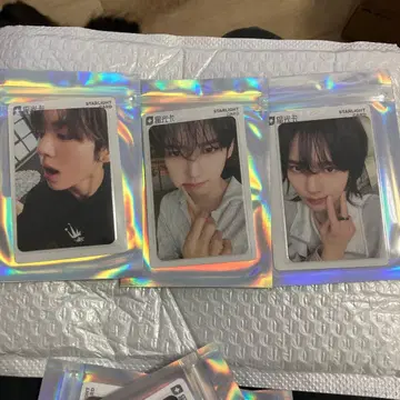 ZB1 유진 QQ Music 중화 별 2.3.4 3장 세트