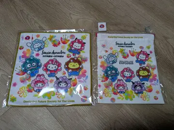 미야쿠미야쿠 산리오 타월 복조리 세트