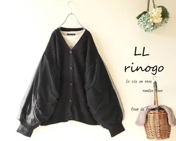 새상품 할인 LL 블랙*소매 튤 레이스 겹침 V넥 가디건 빅 사이즈