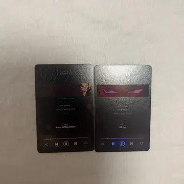 에이스테 루카 효나