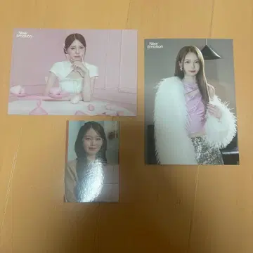 NiziU 아야카 랜트 익명 배송