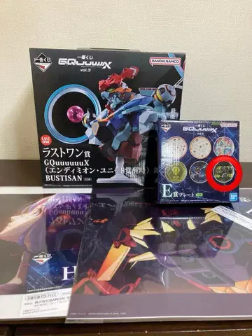 건담 지크액스 제일복권 라스트원상 지크액스 피규어