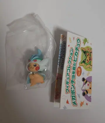 포켓몬 포켓몬 센터 메가 판초 피카츄 엘르 판초 피카츄 1 가챠가챠