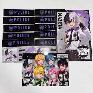 AMPTAK 마제타 경찰 카드