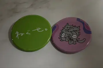 네구세. 랜덤 캔뱃지 료타치 디자인 네구세. 로고