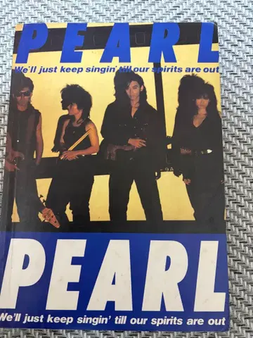 PEARL [ SECOND ] 악보집