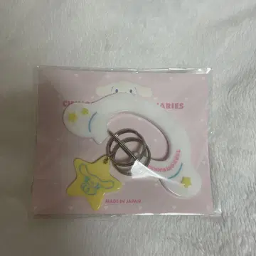 TODIARIES 이세탄 산리오 시나모롤 카라비너