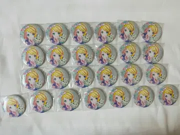 프로세카 그리캔 카가미네 린