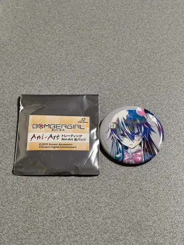 봄버걸 쿠로 캔뱃지