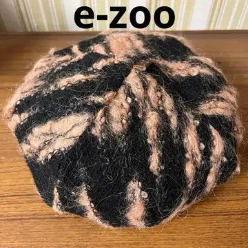 [ 미사용 새상품 ] e-zoo 베레모