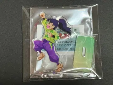 닌타마 마루이 모두 함께 걷는 단 아크릴 스탠드 나나마츠 코헤이타