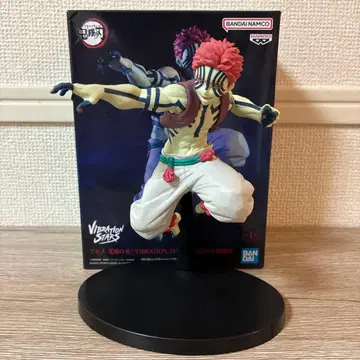 VIBRATION STARS 피규어 BANDAI NAMCO